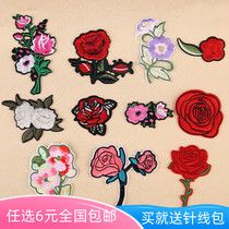 High-end boutique embroidered red rose flower cloth patch clothes repair patch decals cheongsam decoration with back glue can be ironed