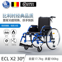 (Half-lying rehabilitation type)Vermeiren ECL X2 luxury aluminum alloy anti-rollover wheelchair