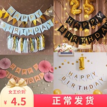 Large Number of Happy Birthday letters La Flag Baby Birthday Decorations Arranged Adults Party Grossing Triangle Banner