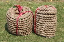 School units use 3 5 plus steel silk hemp rope 1 :5 meters 20 meters 30 meters tug-of-war rope thick hemp rope