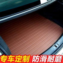  New car trunk mat Special car luggage back compartment mat Sedan hatchback waterproof leather tail compartment mat