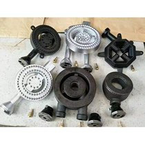 6-inch culture furnace head natural wind stove head saucepan oven aniseed stove Japanese stove mens three-ear black furnace end