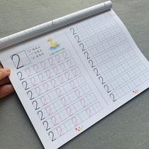 Digital copybook 0-100 red book 3-5-6 years old childrens kindergarten learning number 1-100 beginner Enlightenment pencil practice copybook digital Red Book 01 to 100 number solid line dotted line