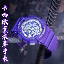 CASIO CASIO Watch GA-110DN-6A Lavender G-SHOCK Mens and womens Watches