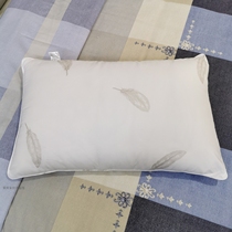 Mercury home textile new negative ion antibacterial seven-hole pillow soft and comfortable single pillow counter same pillow core