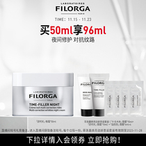 (Buy Now) Filo Gorgeous Time Night Cream Firming Fine Line Repair Hydration