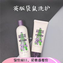 (Kangaroo hair mask) Aussie Aussie kangaroo miracle repair plump fluffy moisturizing shampoo conditioner