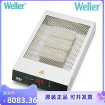 Weller original installation WHP3000 infrared pre-heating plate 1200W Willele number display thermostatic pre-heating table heating table