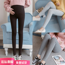 Pregnant women leggings spring and autumn thin wear fashion cotton belly pants autumn slim long pants Spring Wear