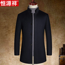Hengyuan Xiang Winter Pure Wool Coat Mens Middle-aged Middle Long Section Thickened Liner Cashmere Wool Coats Male Daddy Clothes