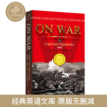 Battle arguments English original ON WAR Clausewitz Military practice Military science Field Liaoning Peoples Press