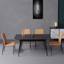Italian imported rock board dining table and chair combination Nordic household small apartment telescopic folding rectangular 4~6 people dining table