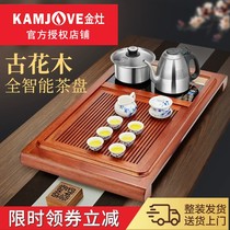 Gold Foci V-810 Home Solid Wood Tea Tray Drainage Type Tea Taichung Style Kongfu Tea With Electric Kettle Integrated