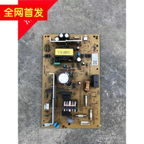 Kyocera 1800 1801 2200 2010 Circuit Board Original Kyocera 1800 Power Board High Voltage Board