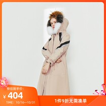 LILY winter new womens drawstring waist Fox real hair collar long down jacket