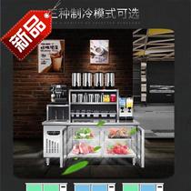 Water bar with sink machine operation drink refrigerator Large capacity milk tea machine u device flat cold operation refrigerator manufacturer