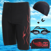 Mens four-corner swimming trunks Waterproof plus size mens five-point flame swimsuit Tight swimming trunks boxer equipment five-piece set