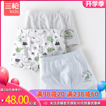 Three shots for children (cotton ammonia high bomb) 3 pieces of 2021 summer skin elastic cotton boy flat foot pants childrens underwear