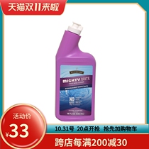 Melaleuca powerful toilet cleaner 532ml 5680 official support inspection