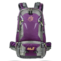  Wolf claw outdoor mountaineering bag travel bag travel backpack backpack mens and womens lightweight hiking bag