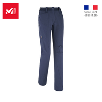 French Forle Ms MILLET Trilogy Technical elasticity mountaineering trousers anti-splastic water and windproof MIV7654