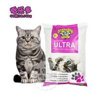 Hermaphrodite-USA Elsey Dr. Yile Dolomite the Aroma Conjunct Cat Sand 40 lbs Dolomite up-to-grade version