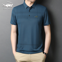 Crocodile dad short sleeve T-shirt summer middle-aged mens lapel polo shirt seamless Thin Ice Silk father clothes