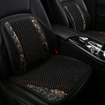 Lexus NX300RX300 ES200ES300H car seat cushion summer single piece wooden beads breathable cool seat cushion