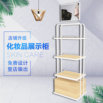 Cosmetics store display rack Boutique mother and baby store promotion rack display rack double-sided counter supermarket rack wood grain