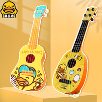 B Duck little yellow Duck music toy ukulele beginner children small guitar toy playing simulation instrument