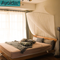 Aiano Semi-circle Top Mosquito Bed Bedside Lunar ceiling mosquito nets Increase European-style palace Princess Wind encrypted landing bed mantle