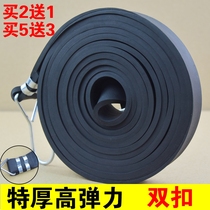Thickened binding belt Tension elastic high elastic shelf belt Motorcycle beef tendon belt Fitness rubber belt luggage rope