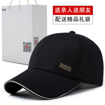 Middle-aged and elderly mens earth big boss hat warm shade daddy Spring autumn season Fashion duck tongue cap old man impersona