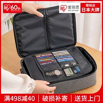 Alice small travel family document finishing storage bag box household multi-layer portable portable storage bag with lock