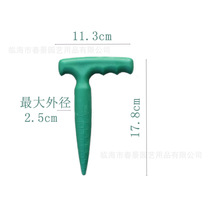 Excavation nursery with a long handle does not damage the root digging tool gardening tool during the hole seedling transplanting