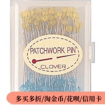 0 4mm Heat-resistant very fine short bead needle 0 5mm Patchwork Japan Clvover Cola 57-313 314 303