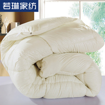 Winter quilt thickened warm quilt core double quilt 2 m dormitory single 1 5m quilt winter feather velvet fiber quilt