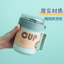 Breakfast cup large capacity with lid spoon portable soup cup oatmeal yogurt student household coffee cup warm porridge Cup