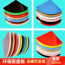 Minimyo Corner Shelve Shelve Wall-mounted wall Perforated Wall Corner Bedroom Kitchen Triangle Home Wall Sector Partition