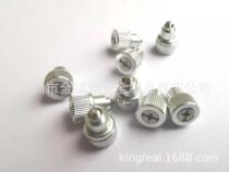 Factory direct spring screw flared Bolt screw loose PF42-M5-1 PF42-0420-1