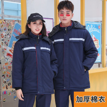 Winter work clothes suit mens cotton coat and padded jacket Thickened Warm Wear-proof Site Steam-to-wear jacket Lawsuit Customized