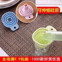 Square small telescopic cone funnel kitchen liquid dispenser household food grade baking tool