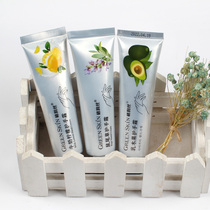 Grunn silk Shea milk lemon rat tail grass hand cream tender moisturizing moisturizing and hydrating autumn and winter to prevent dry cracking
