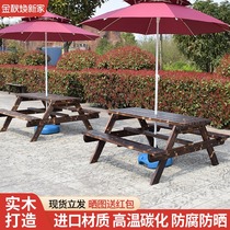 Outdoor table and chair combination modern minimalist courtyard balcony casual three-piece open air anticorrosive wood Terrace outdoor table