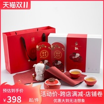 Travel kung fu Japanese tea set portable set fast guest Cup One Pot Two Cups modern simple gift handmade