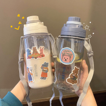 Large-capacity water cup Childrens cup Home drinking water straw cup out to carry kettle straight drinking cup large water bottle