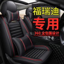 Dongfeng Yueda Kia Freddy 2019 18 16 All-inclusive Car Cushion Special Four Seasons Universal Seat Cover
