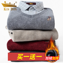 KIN DON Gold Shield Winter New Fake Two Pieces Plus Cashmere Thickened to Send Dad Knitted Shirt Warm Turtleneck Men