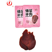 (New product)Small pepper burst beef 1000g hand-torn spicy sauce fragrant beef jerky slices packaged snacks