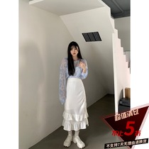 Kurozawa Xuan Qi micro fat mm2021 summer new high waist slim ruffle drawstring long skirt women